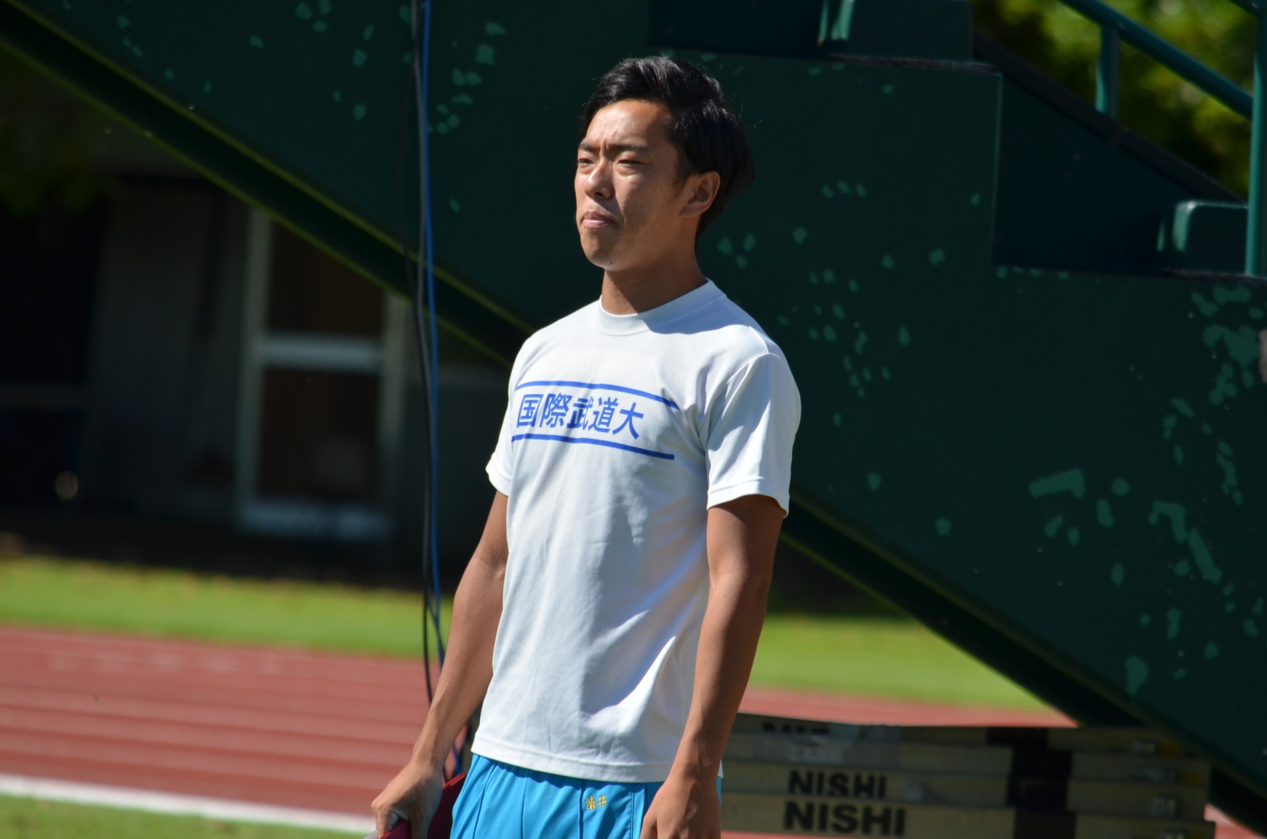 国際武道大学陸上部ジャージ・ユニホームセットMサイズ 陸上競技 国際武道大学 陸上部ジャージ